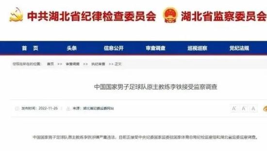 深夜紧缚视频丨vk