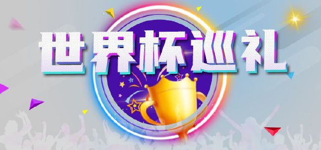 色美国十次啦快播