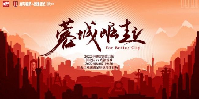 黑丝美女爆操