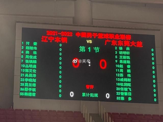 波多野结衣与黑人激情大战