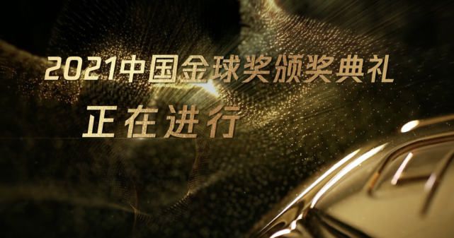 午夜探花