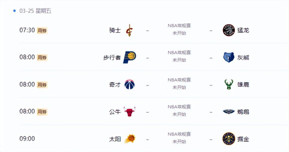 欧美日中文字幕