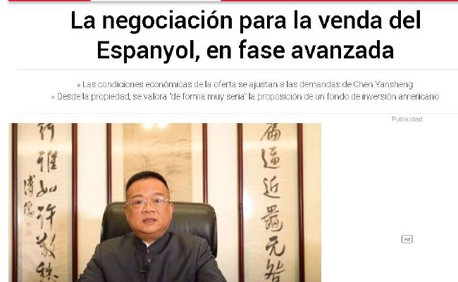 羡慕姐姐