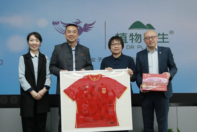 粉丝发来的内衣