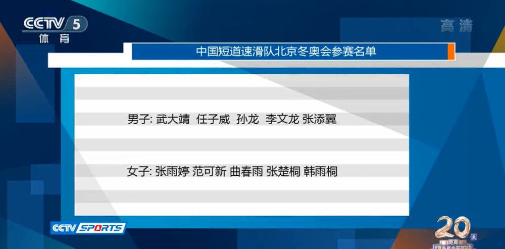 雪白扔子视频大全高清在线观看免费