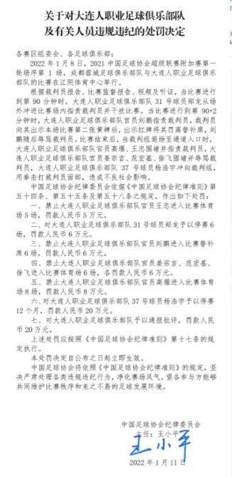 成人精品一区二区三区校园激情