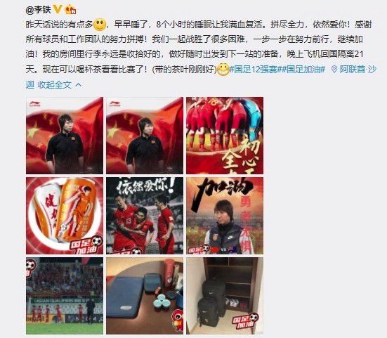 高压监狱观看完整免费高清原声满天星