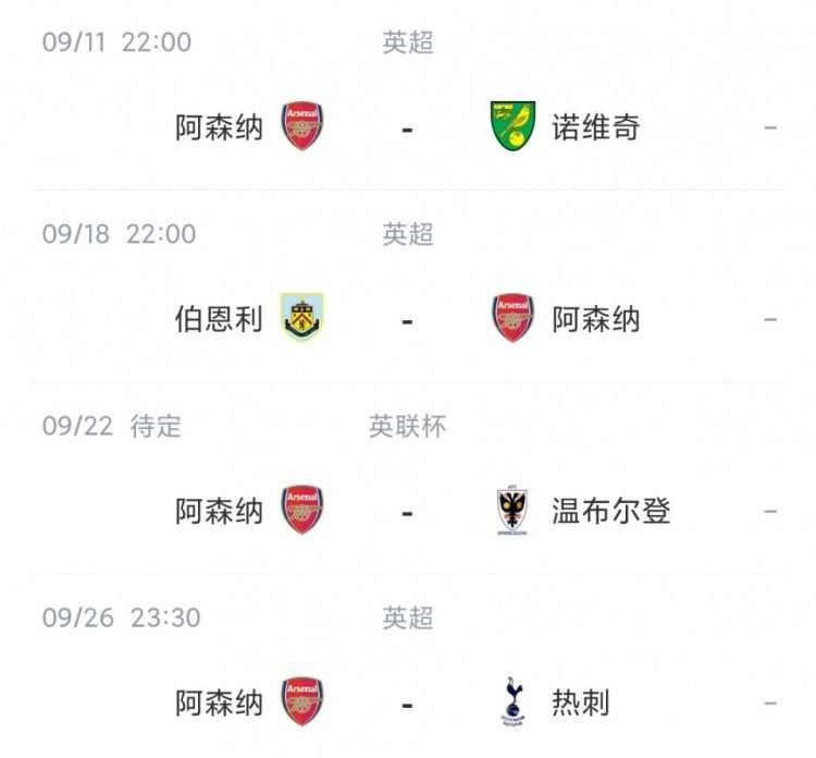 欧美一级大片免费看