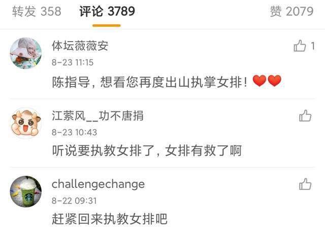 丝袜诱惑一区二区