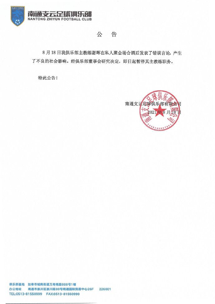日本亚洲精品