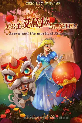 www.嫩草影院