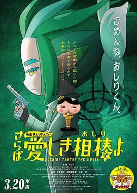 欧美污污网站