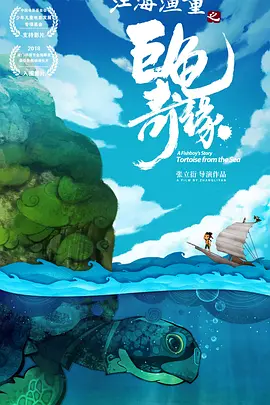 国产欧美日韩高清专区手机版