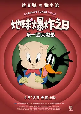 综合爱爱