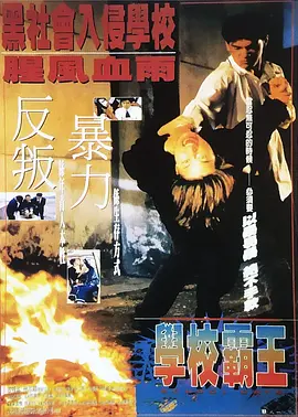 91碰碰视频