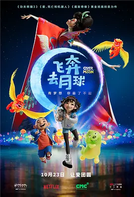 亚洲第一rapper