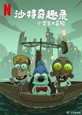 精品亚洲一区二区在线播放