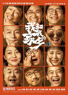 国产亚洲欧美日韩综合综合二区