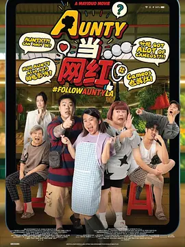 中文字幕一区二区三区免费看