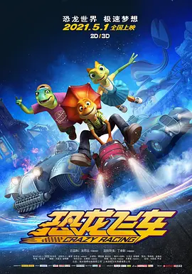 亚洲色图15p