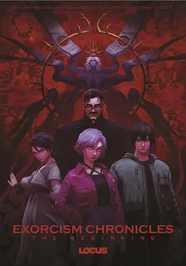 青春久久