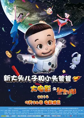 亚洲高清在线看