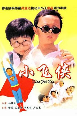 天天操导航