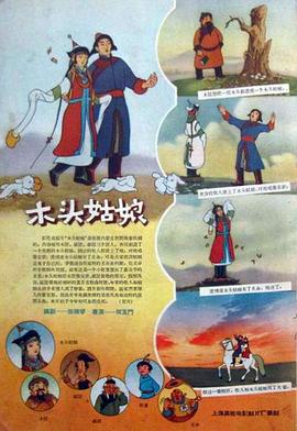 久久综合九色综合97飘花