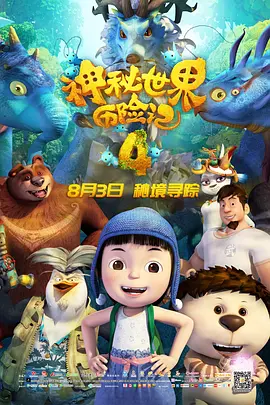 老司机成人免费精品视频