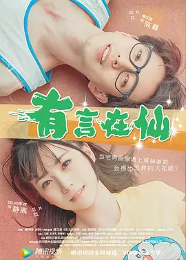 国产成人毛片精品不卡在线