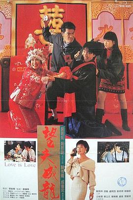 日本h在线
