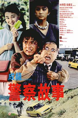 一级特级毛片