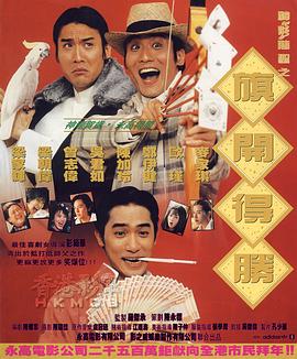 午夜av资源