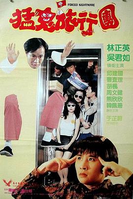 狠狠干人人插