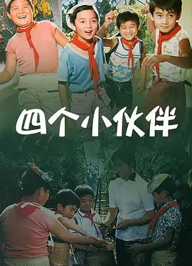 禁止海边爱