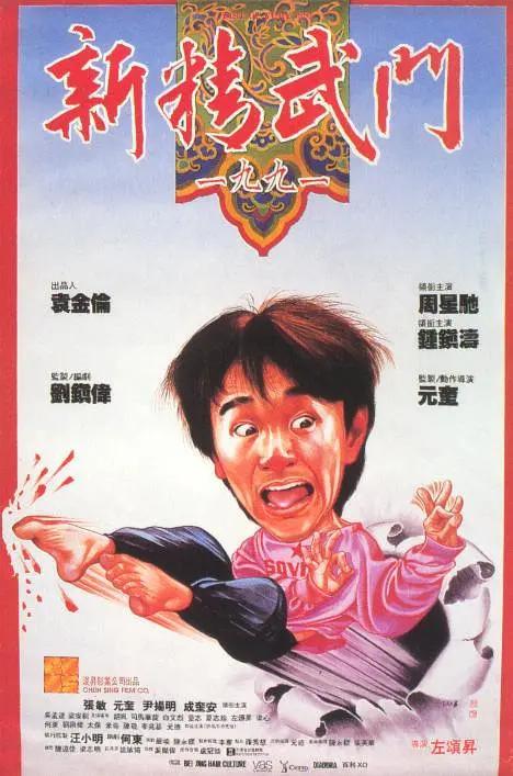 www.日日日
