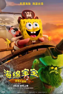免费观看一区二区三区视频
