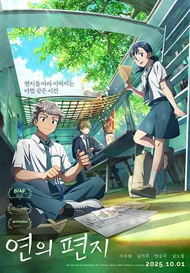 av网在线观看