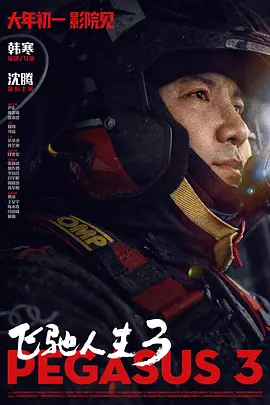 91精品国产综合久久精品