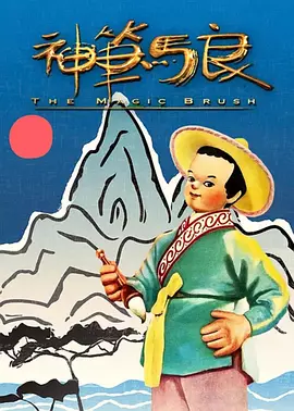午夜提供人体