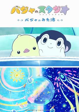精品成人国产