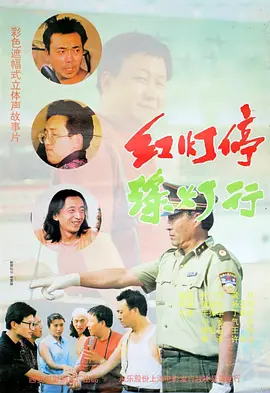 97色伦图片97色伦图影院久久