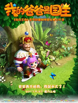 黄色不卡