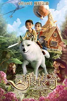 光溜溜图片100张
