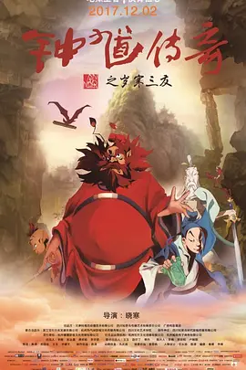 日韩免费一区二区三区在线