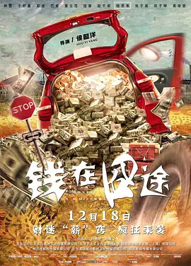 国产三级全黄在线观看