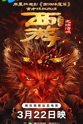 欧美aaa免费