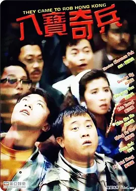 aaaaaa精品视频在线观看