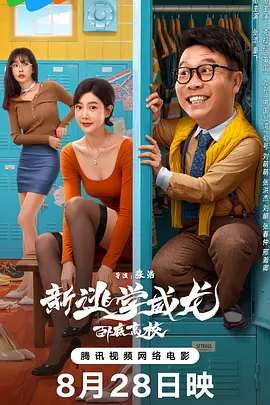 伊人狼人综合网