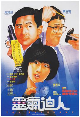 日韩欧美亚洲另类